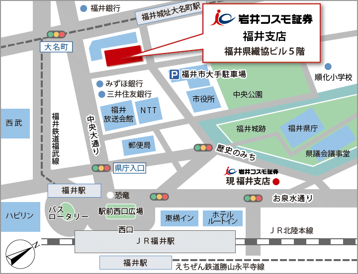 新福井支店地図