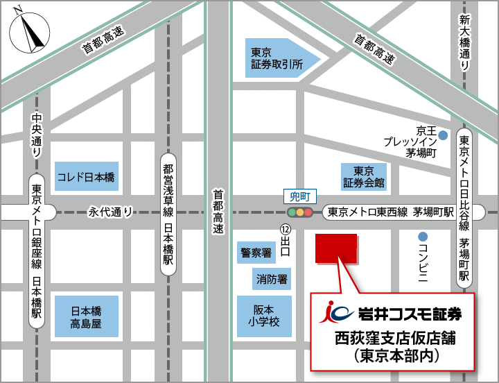 仮西荻窪支店地図