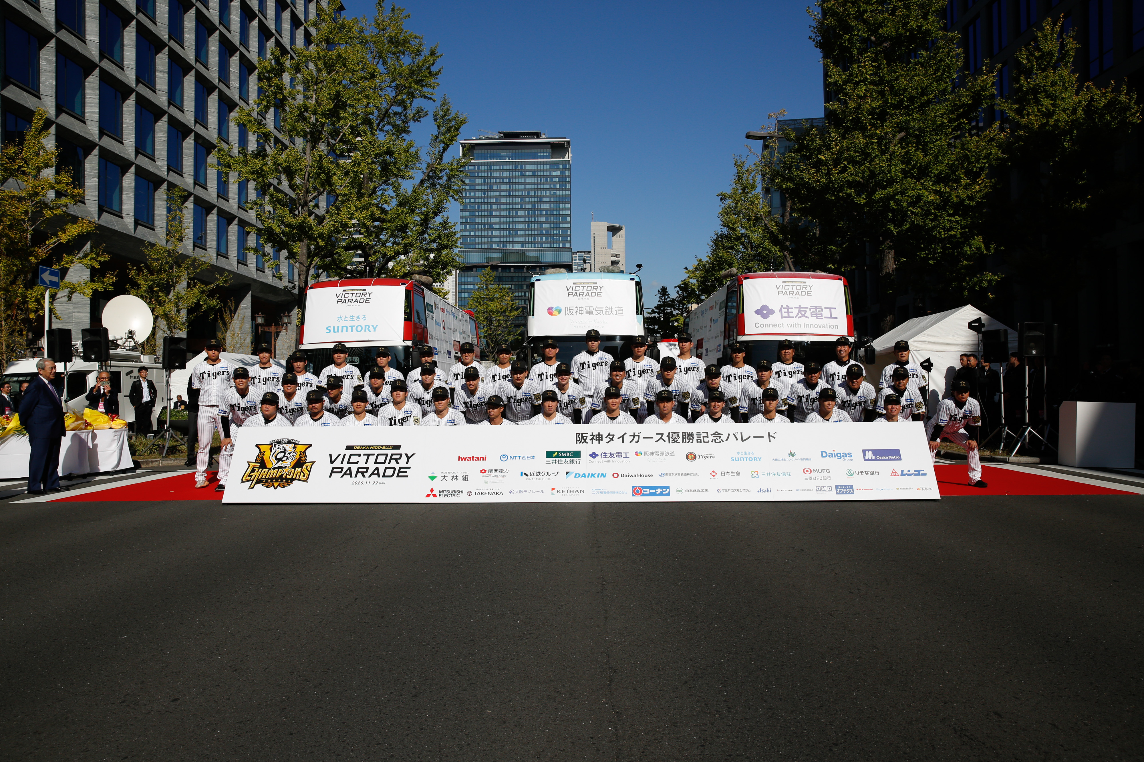 パレードの様子1