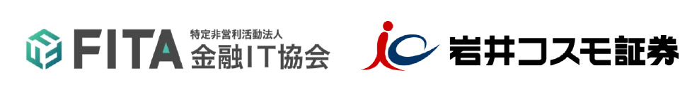 金融IT協会.png
