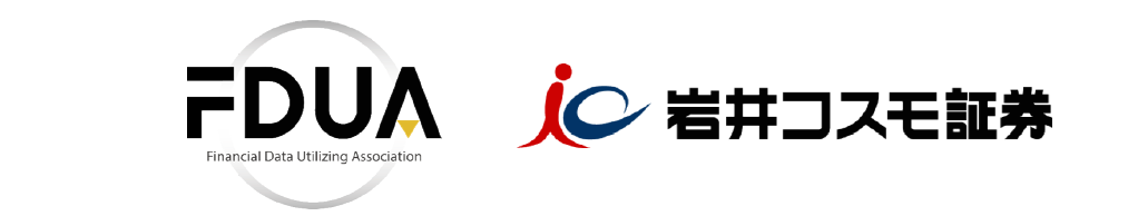 金融データ活用推進協会.png