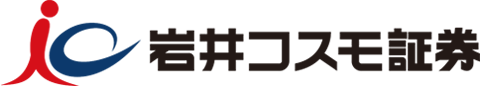 コスモ ネット 岩井 証券 ログイン プラス